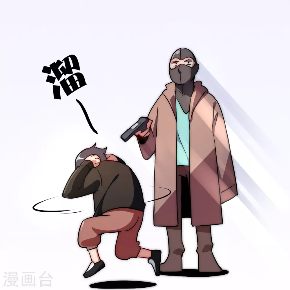 第2话 180秒用掉100万？！20