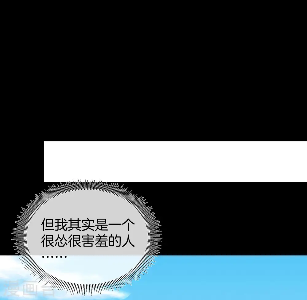 第109话 全员都是狼人！7