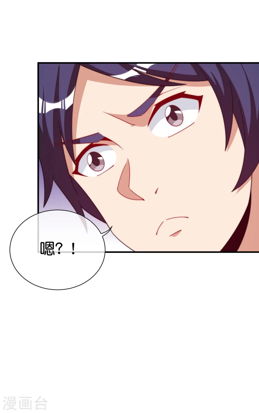 第273话 跨国传销公司？？6