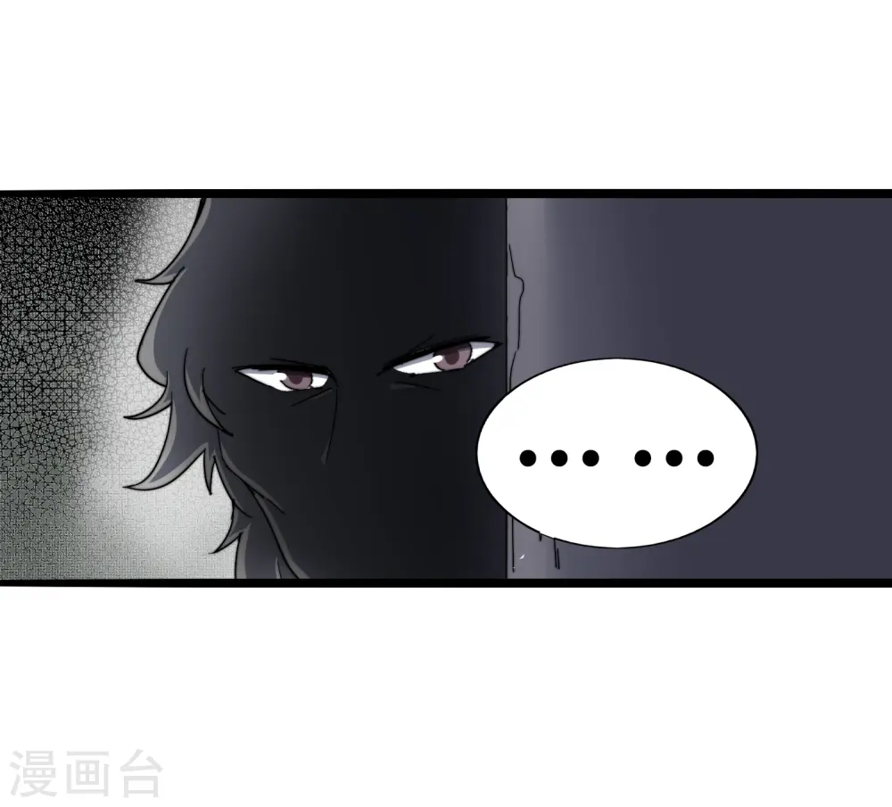 第58话 千万不要得罪丐帮11