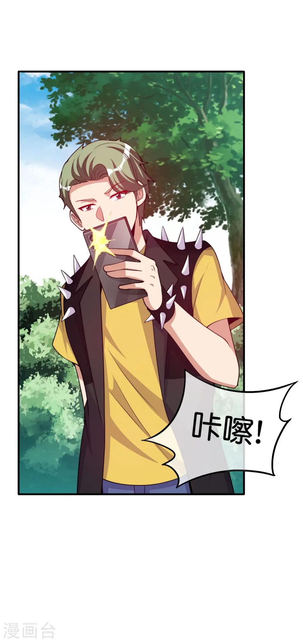 第269话 翻译翻译，什么是互动电影33