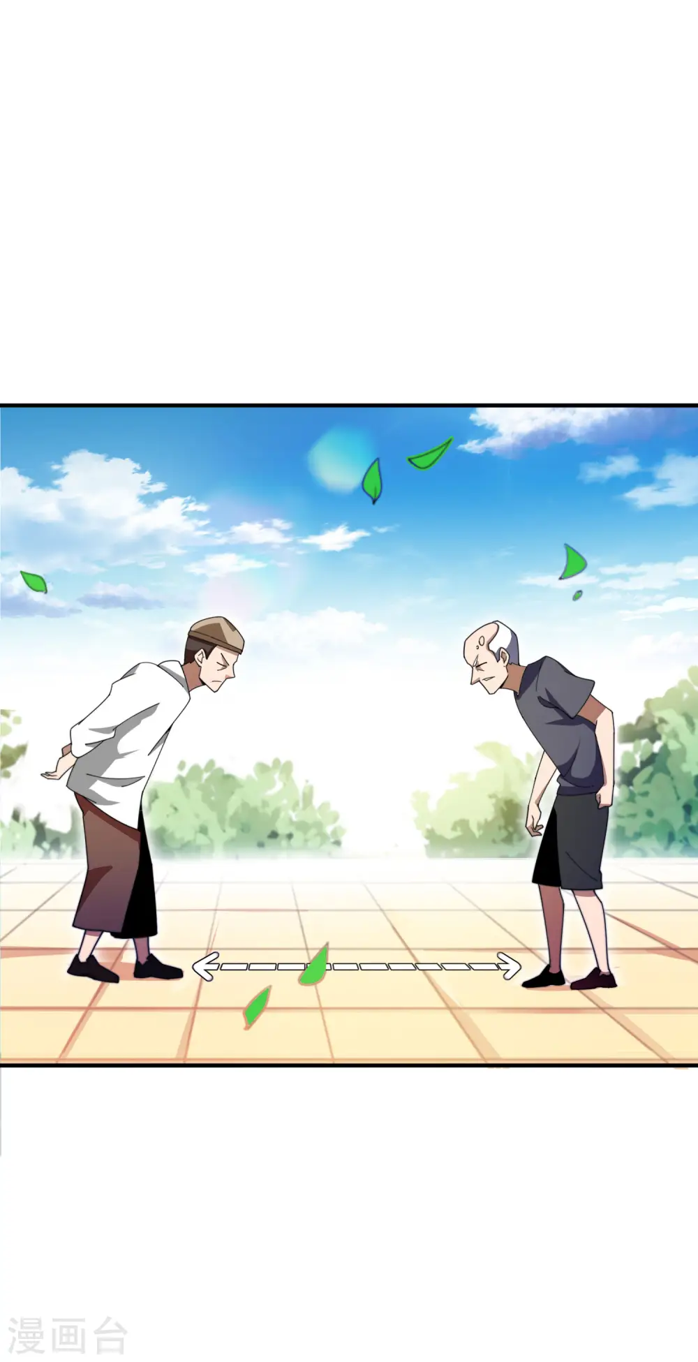 第162话 林总道德模范，社会楷模！10