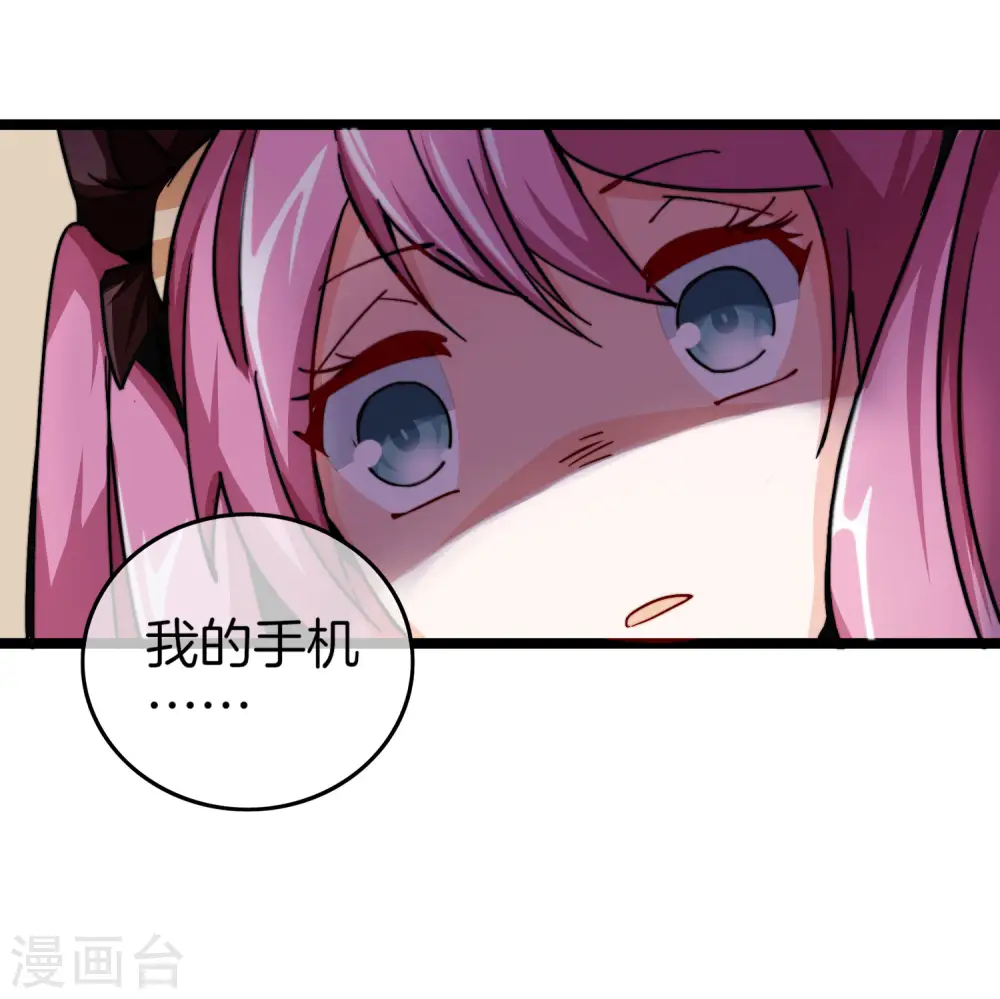 第26话 人生如戏，全靠演技！5