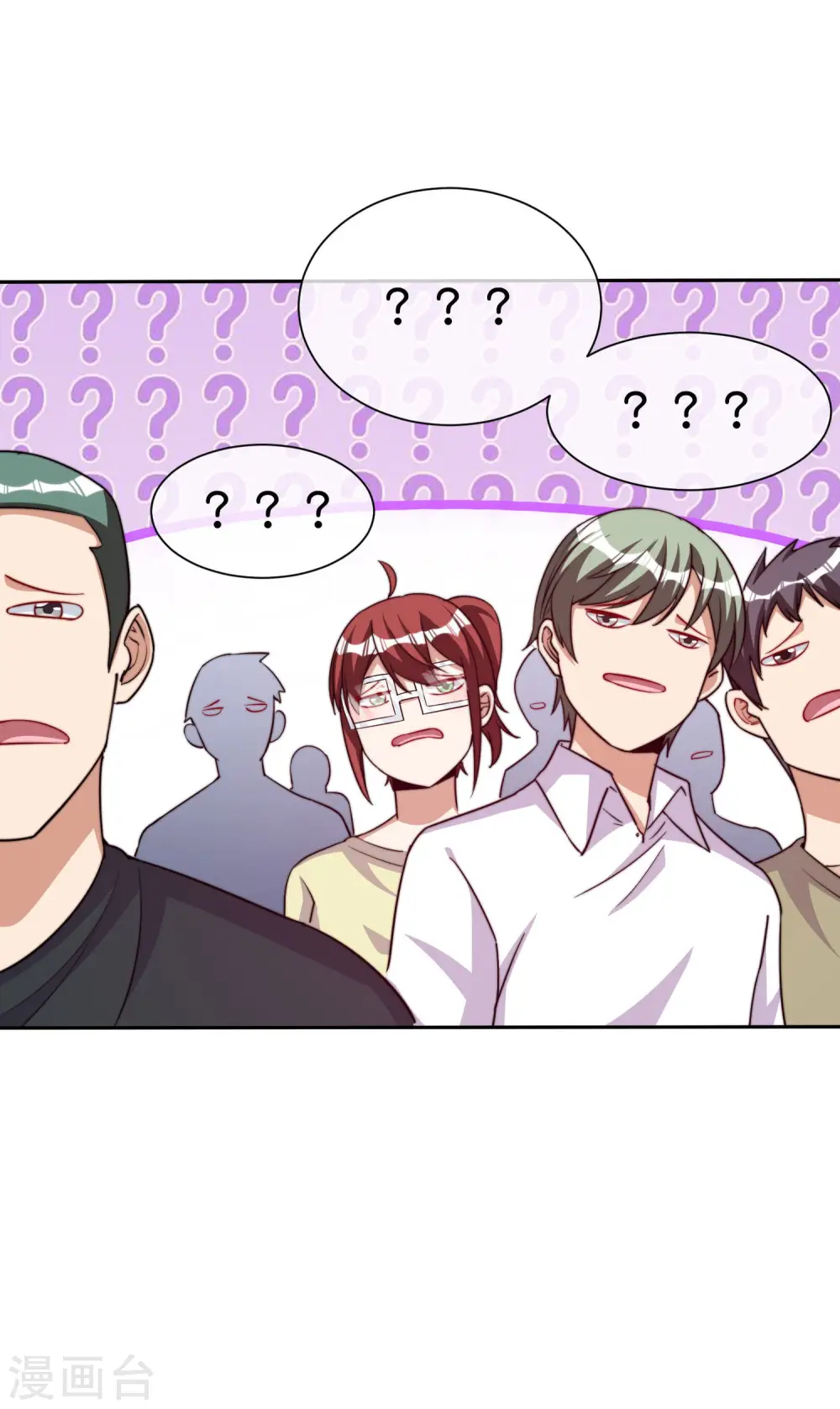 第271话 听我句劝，赶紧跑！14