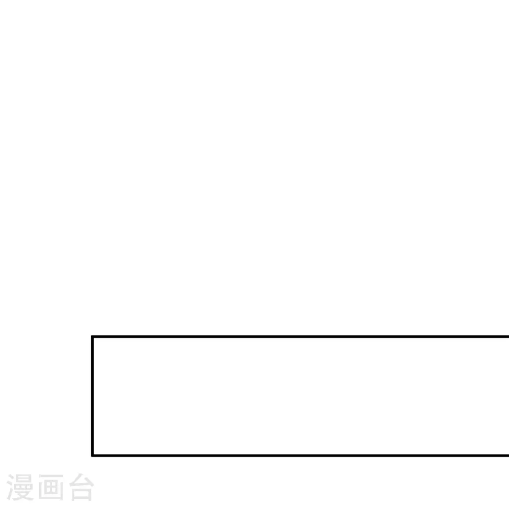第319话 让西方再次伟大！29