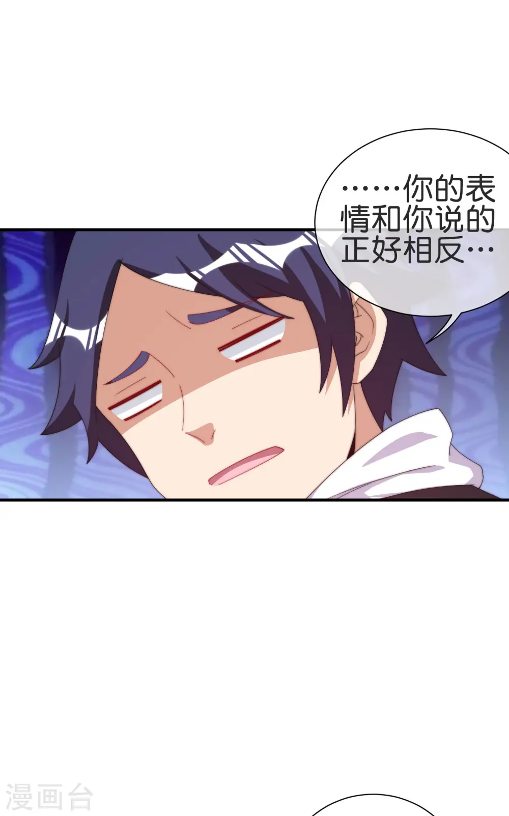 第231话 国潮之光9