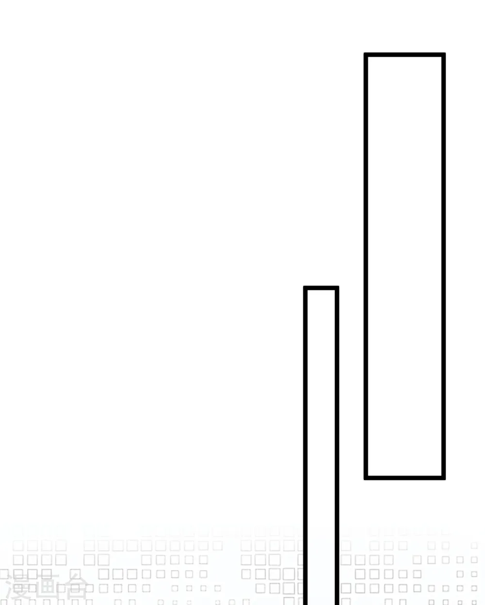 第80话 我的系统不可能那么可爱！30
