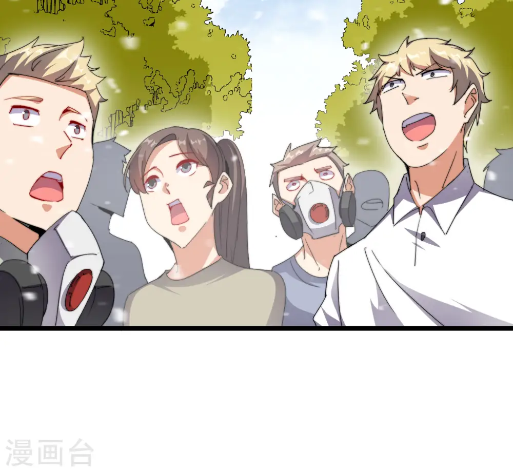 第98话 贵，好贵的无人机矩阵！20