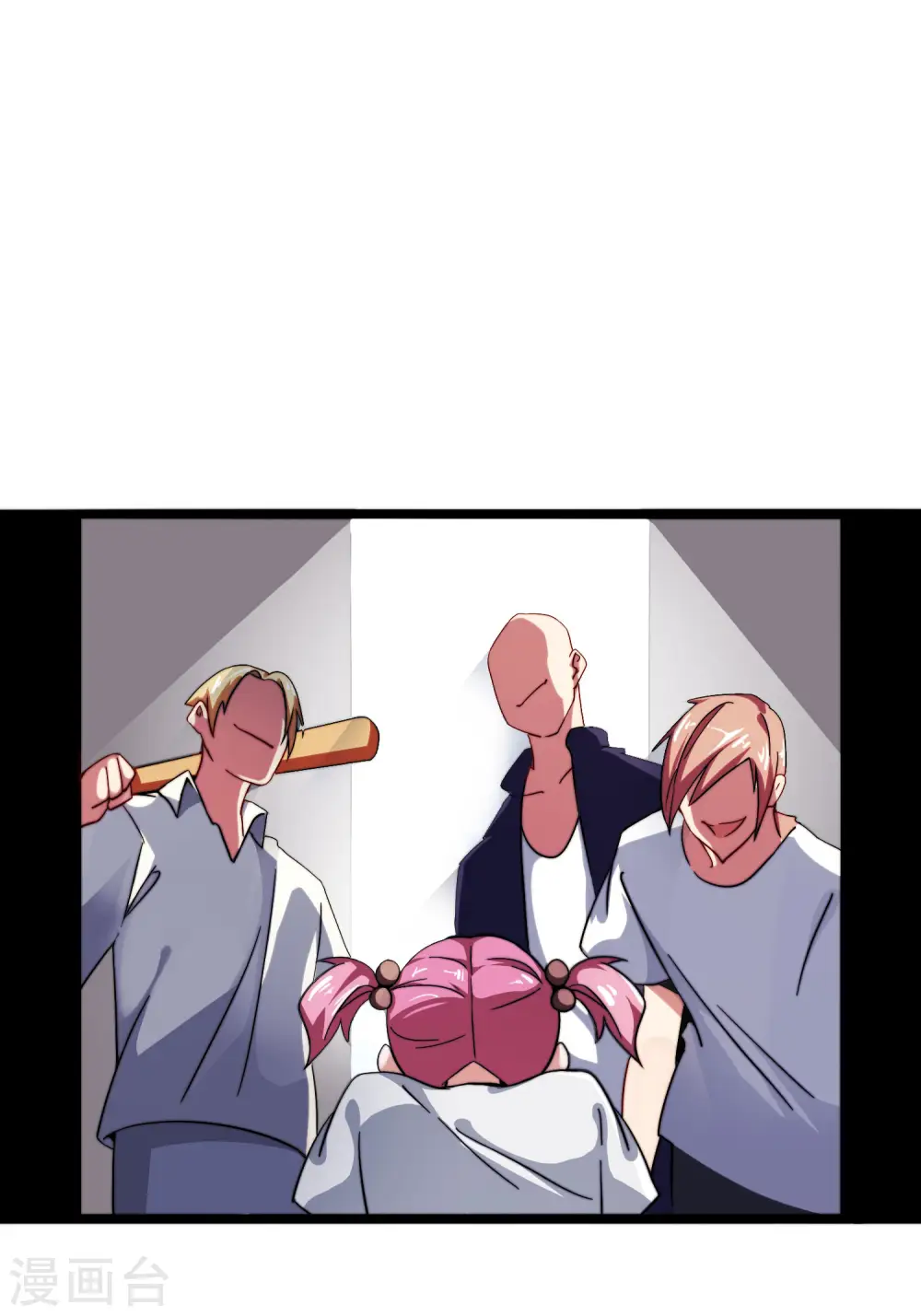 第33话 告诉我，有钱很了不起吗？27