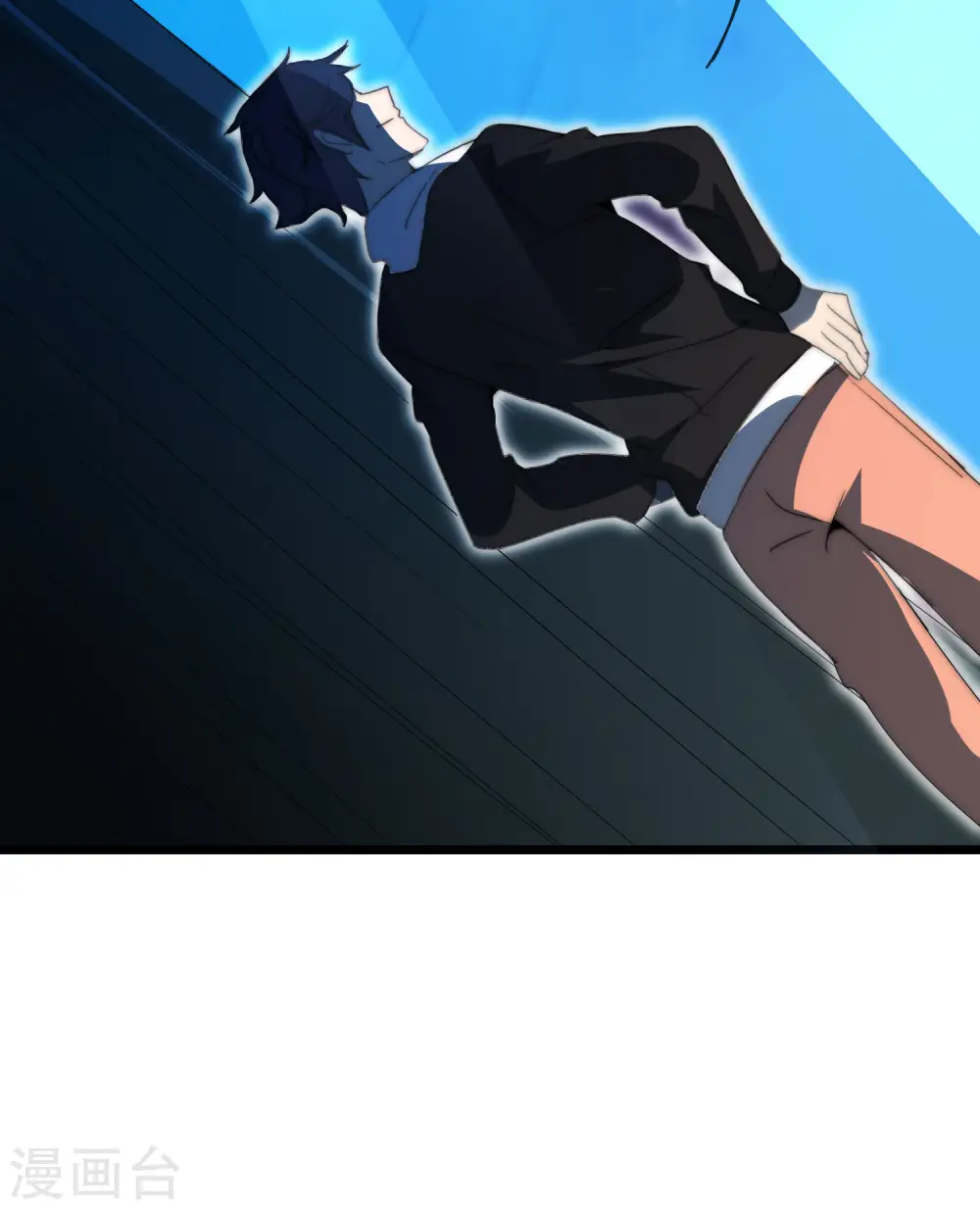第107话 全军出击！23