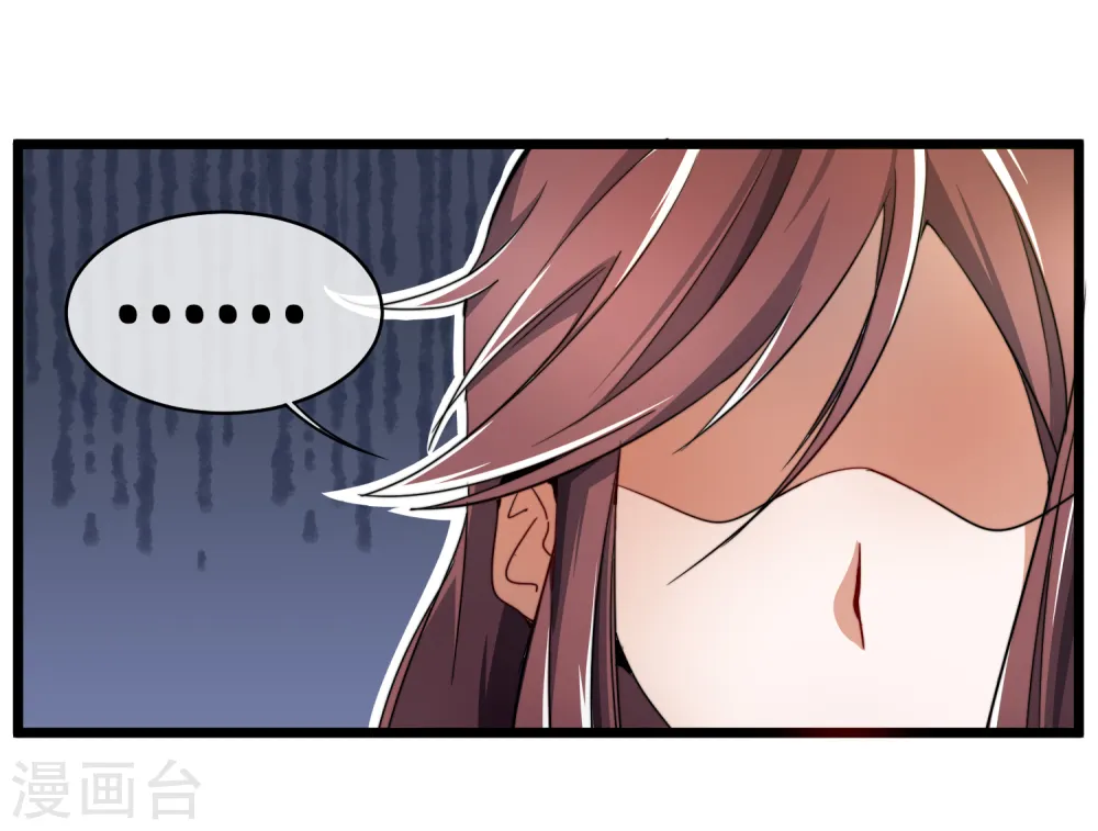 第73话 来跳伞吧！11
