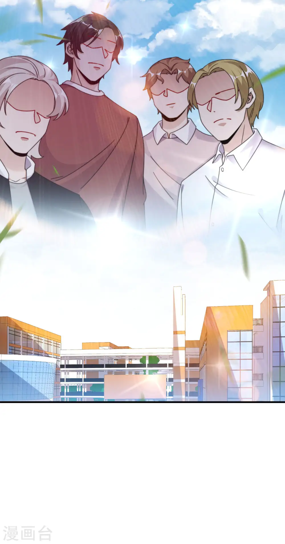第213话 《卧龙凤雏》2