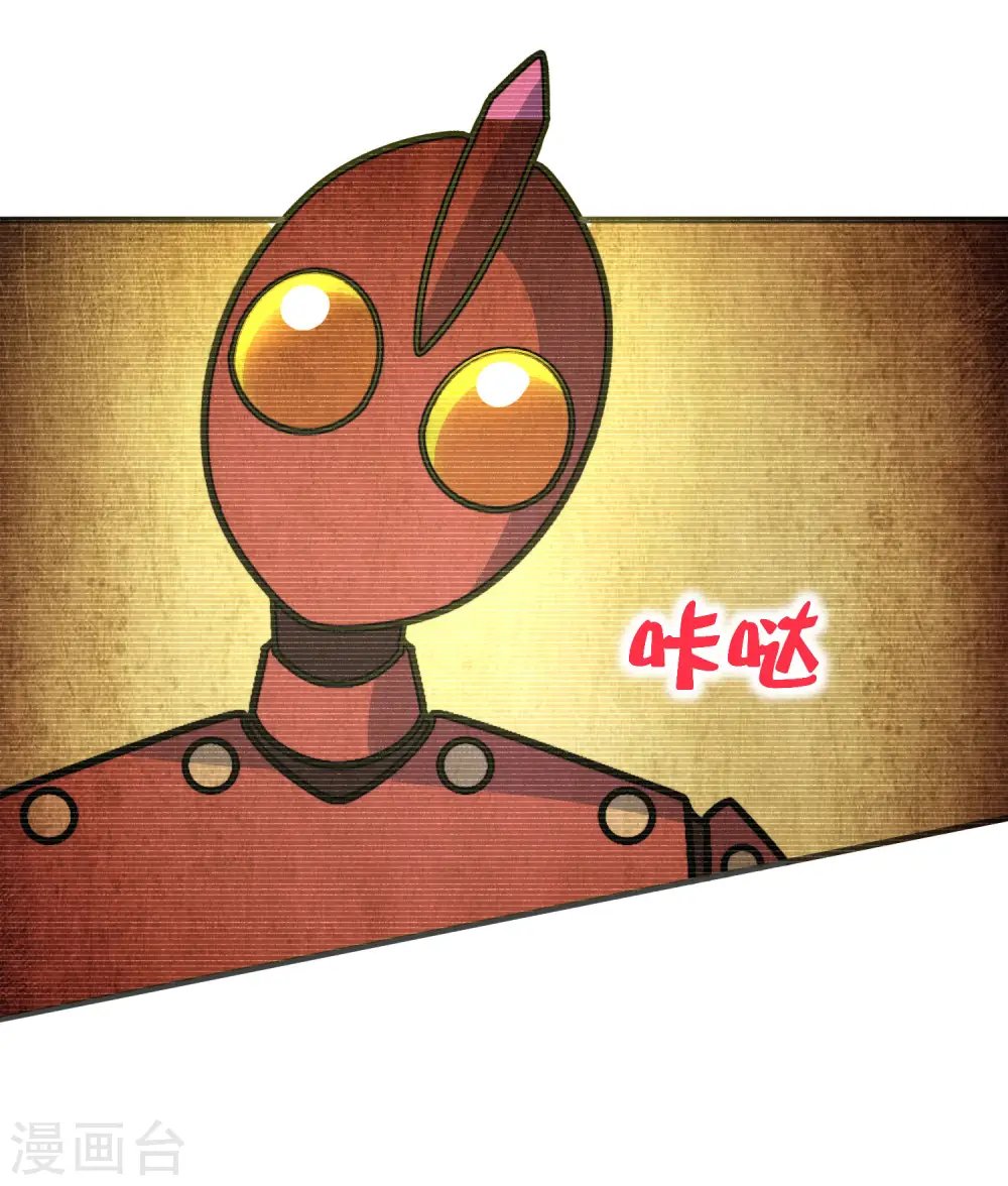第200话 这就是文化输出吗？39