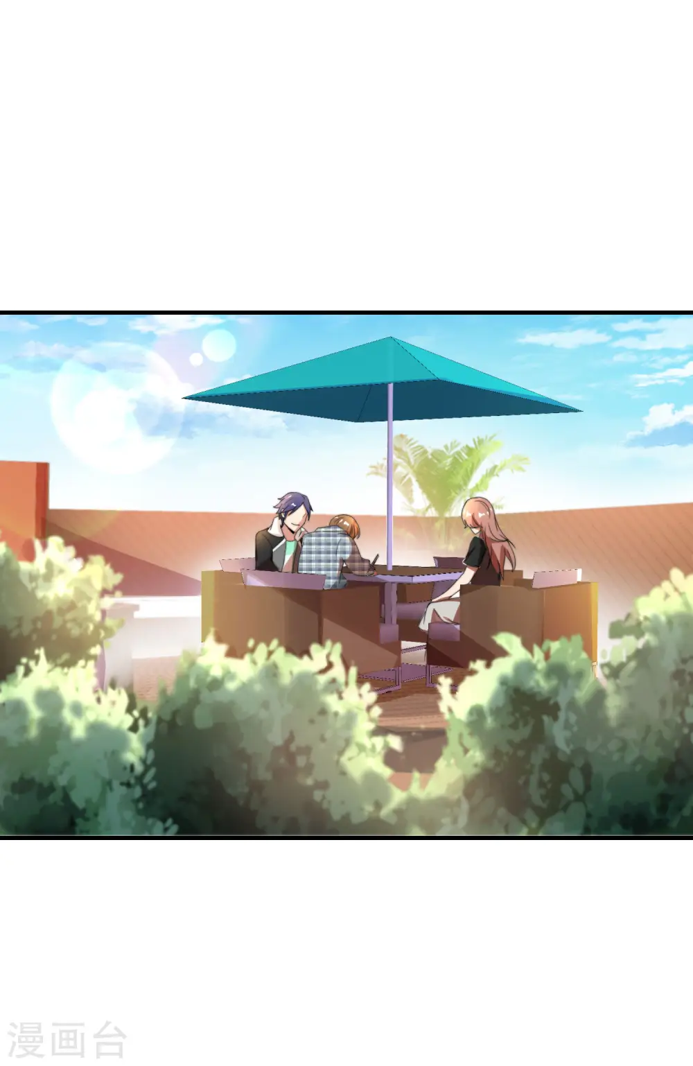 第158话 耗子尾汁2