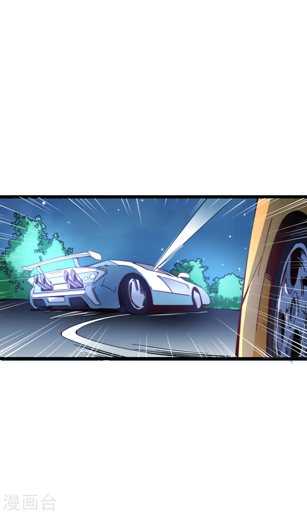 第15话 女主播在线跳舞！17