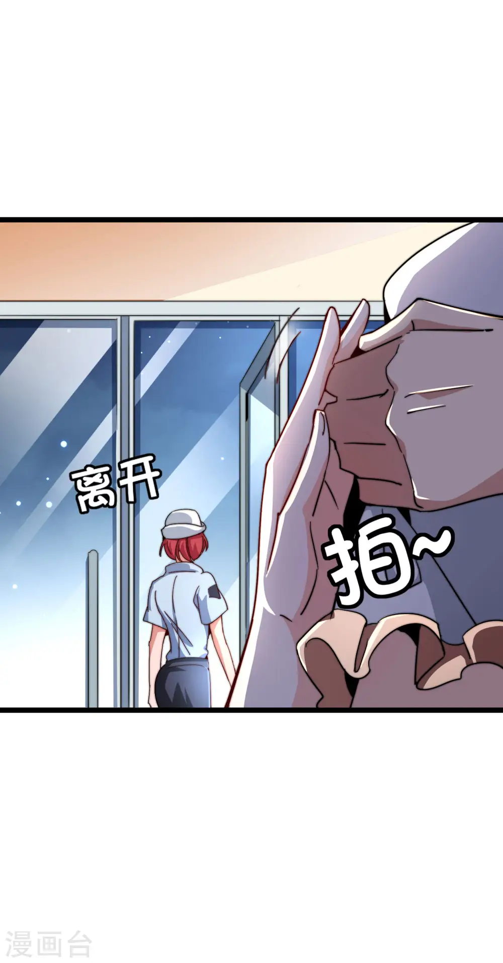 第39话2 后宫的惨烈修罗场25