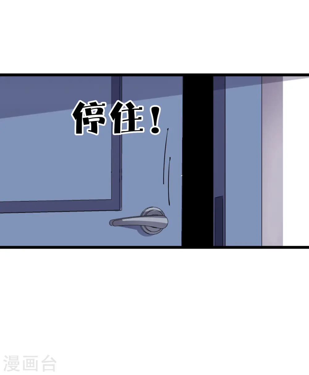 第104话 战队的灵魂——辣个男人！36