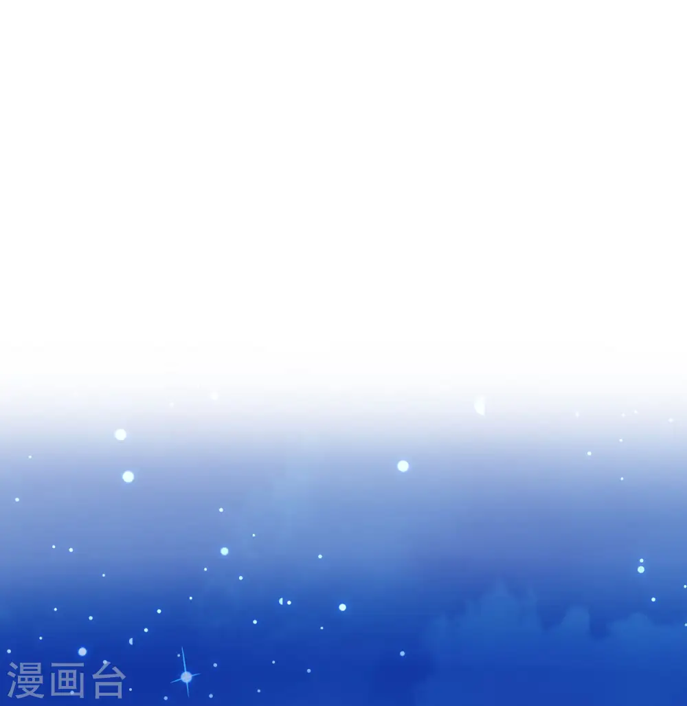 第39话1 后宫的惨烈修罗场26
