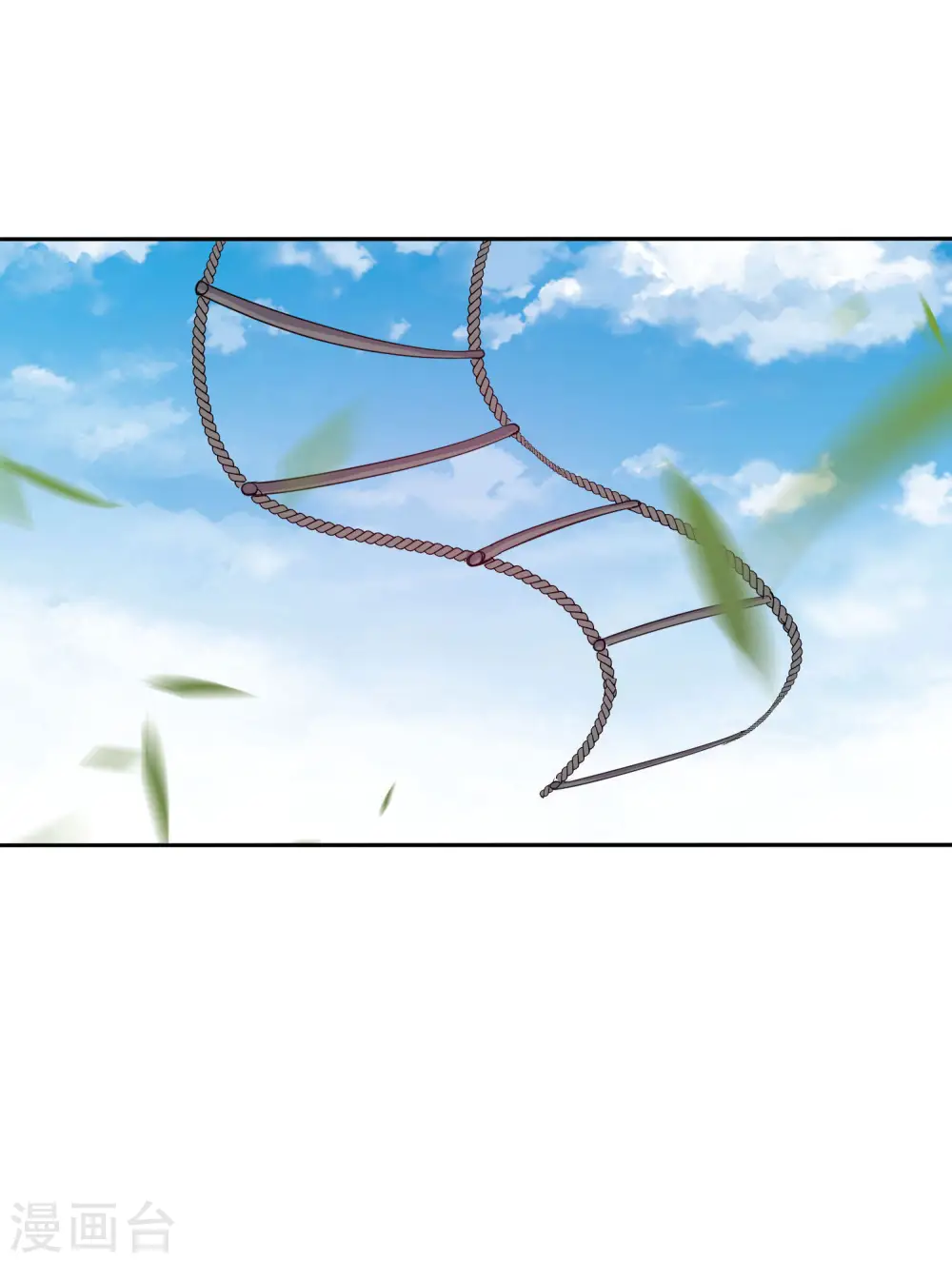 第271话 听我句劝，赶紧跑！12