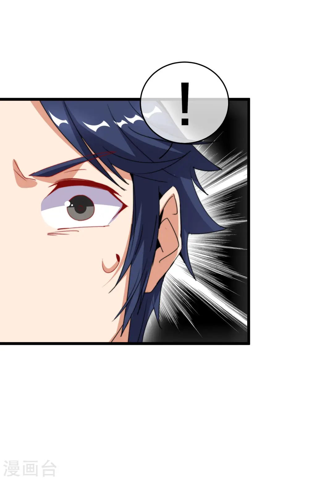 第104话 战队的灵魂——辣个男人！43