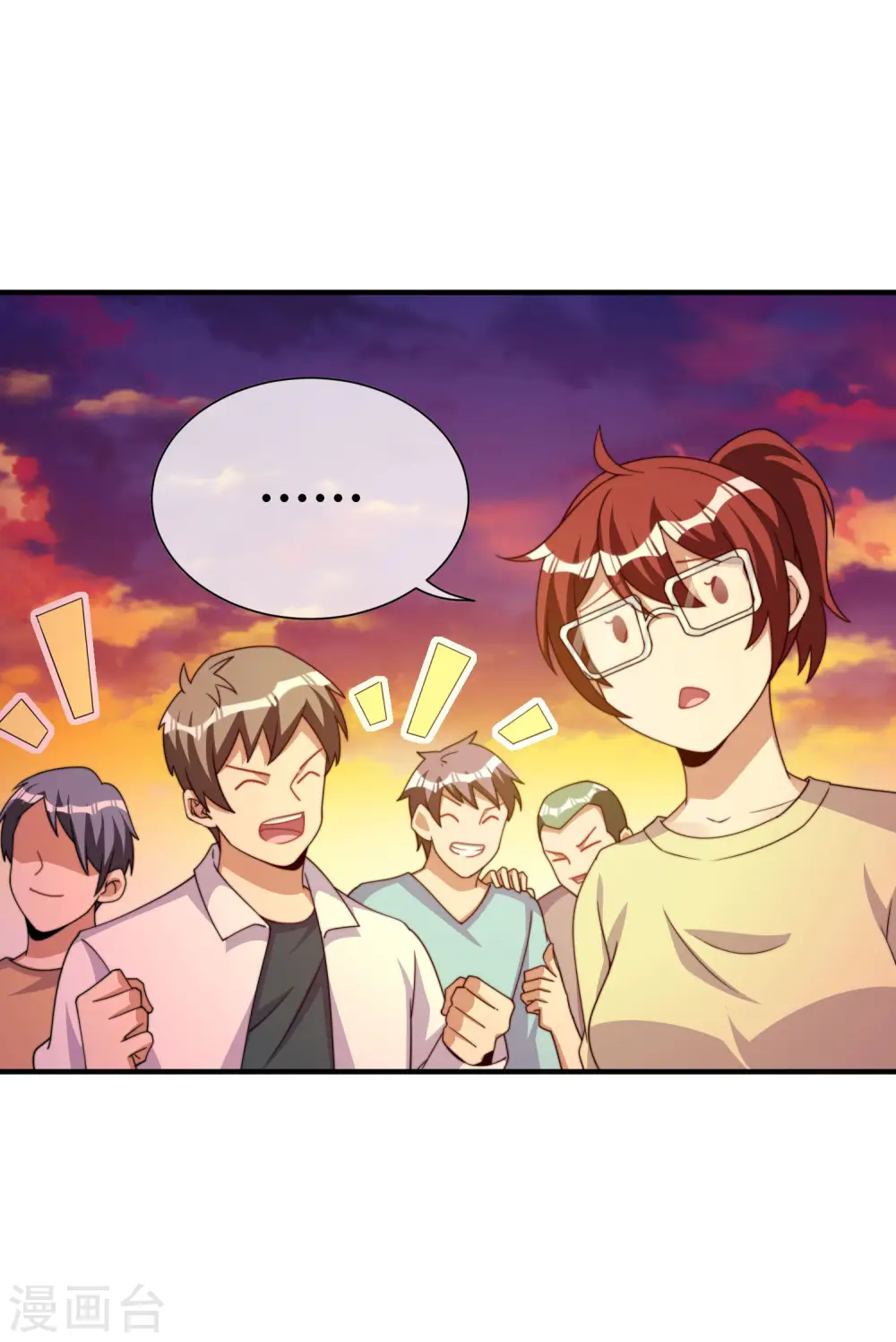 第272话 真实的上班和虚假的上班27