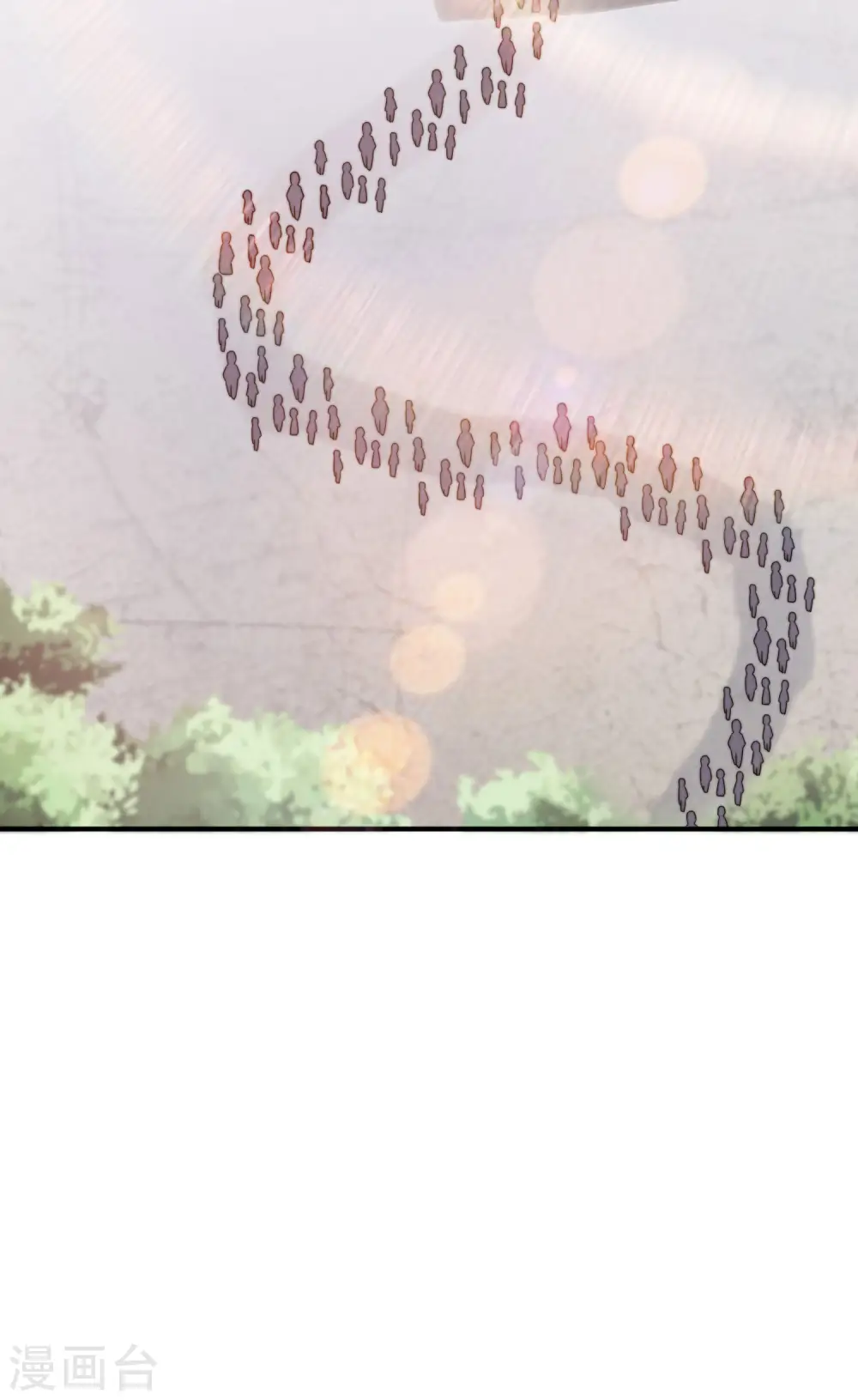 第188话 电竞培训带师！37