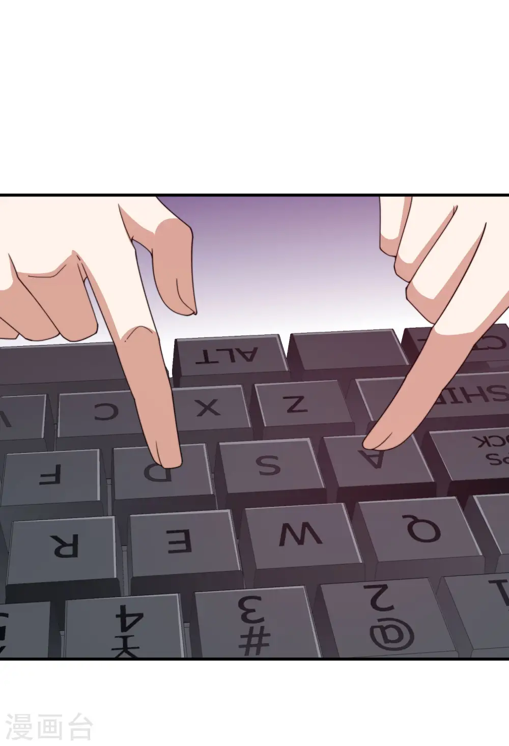 第265话 这是什么垃圾游戏！34