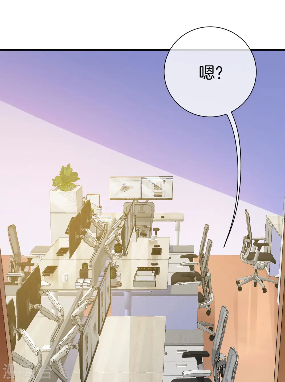 第166话 996是你们的福报！9