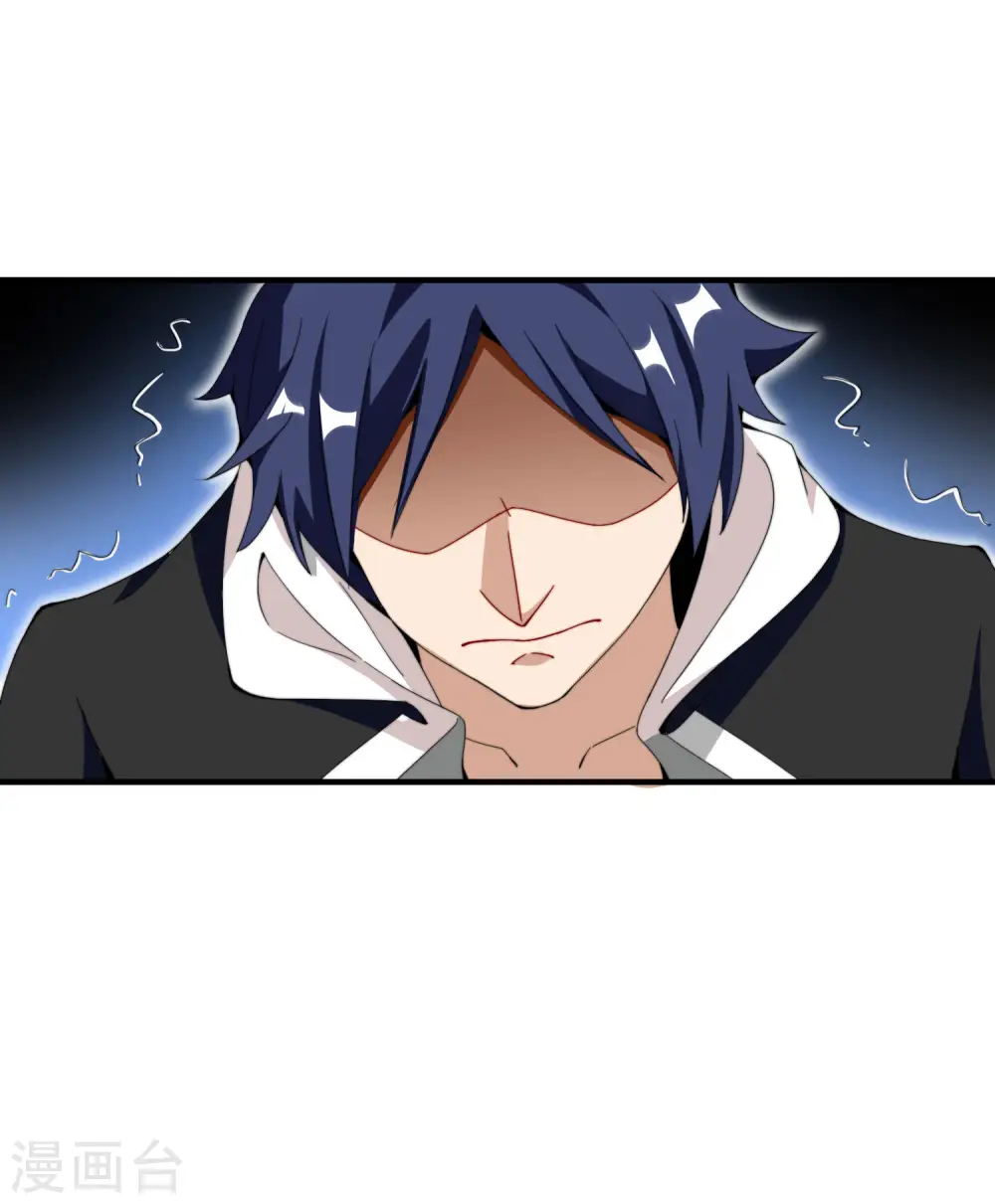 第155话 我有一座恐怖屋！3
