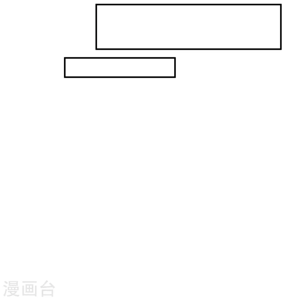 第309话 告诉我，什么是流量！18