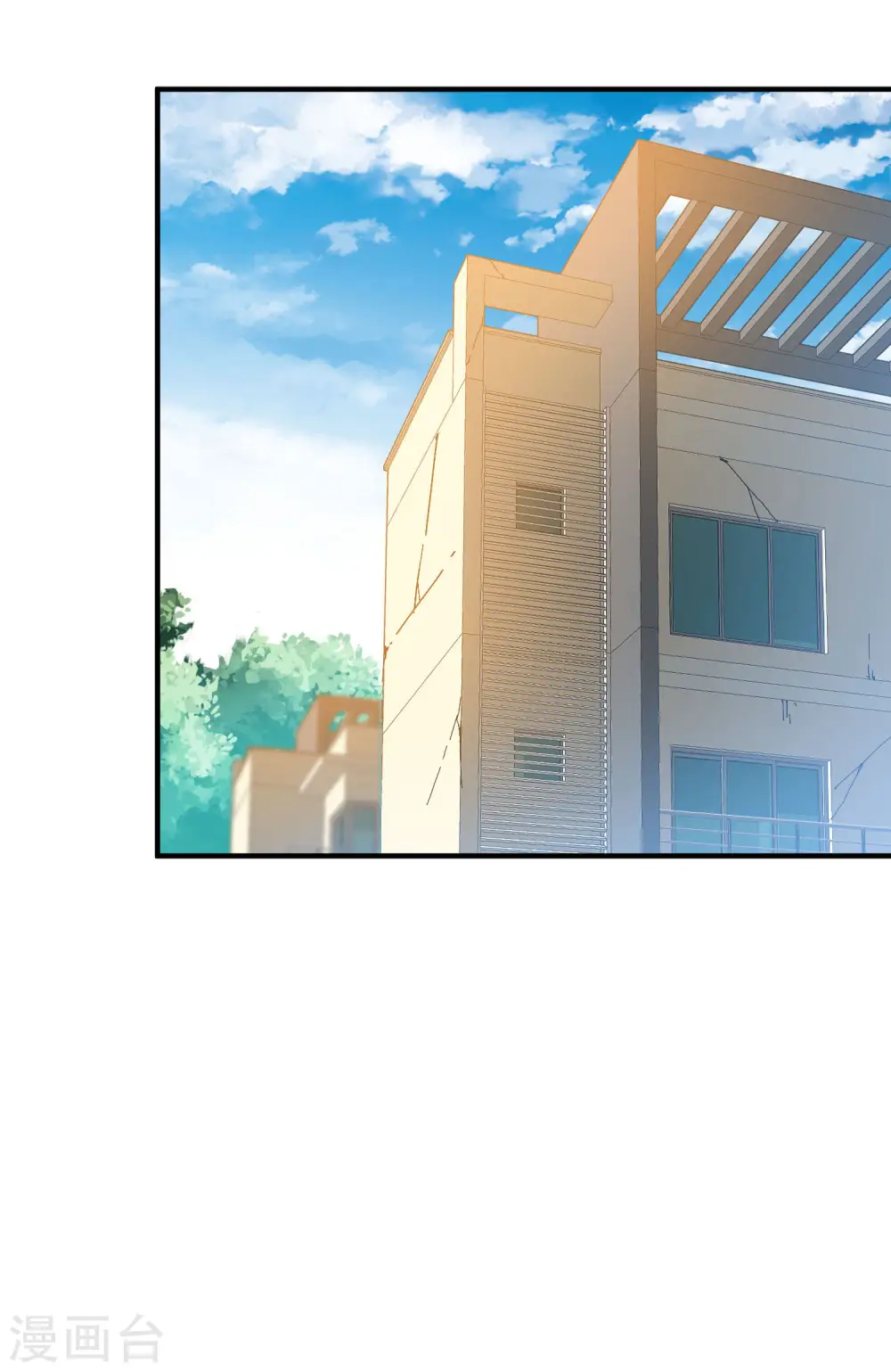 第229话 这个想法真不戳！2