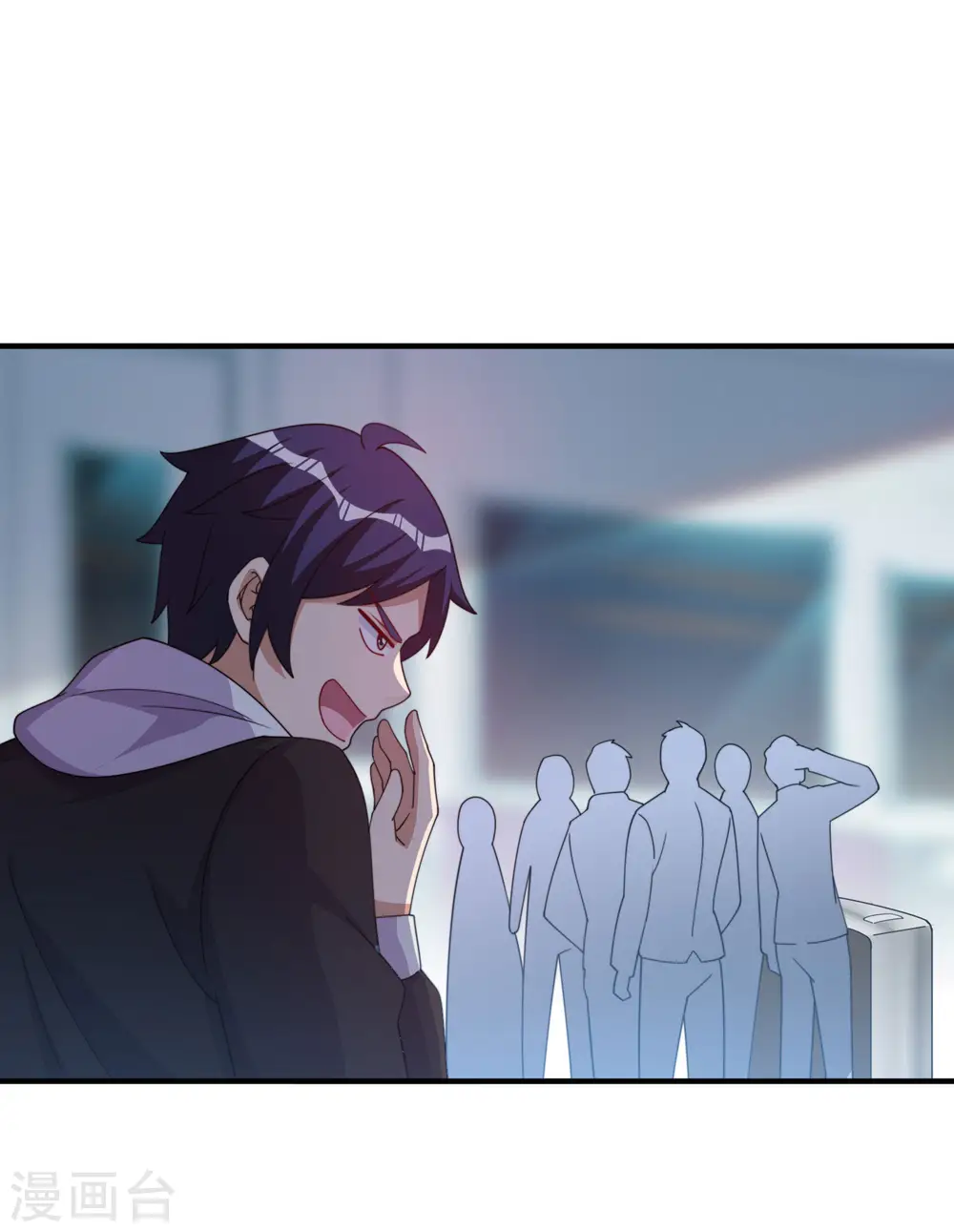 第288话 你是我生命中最重要的人！11