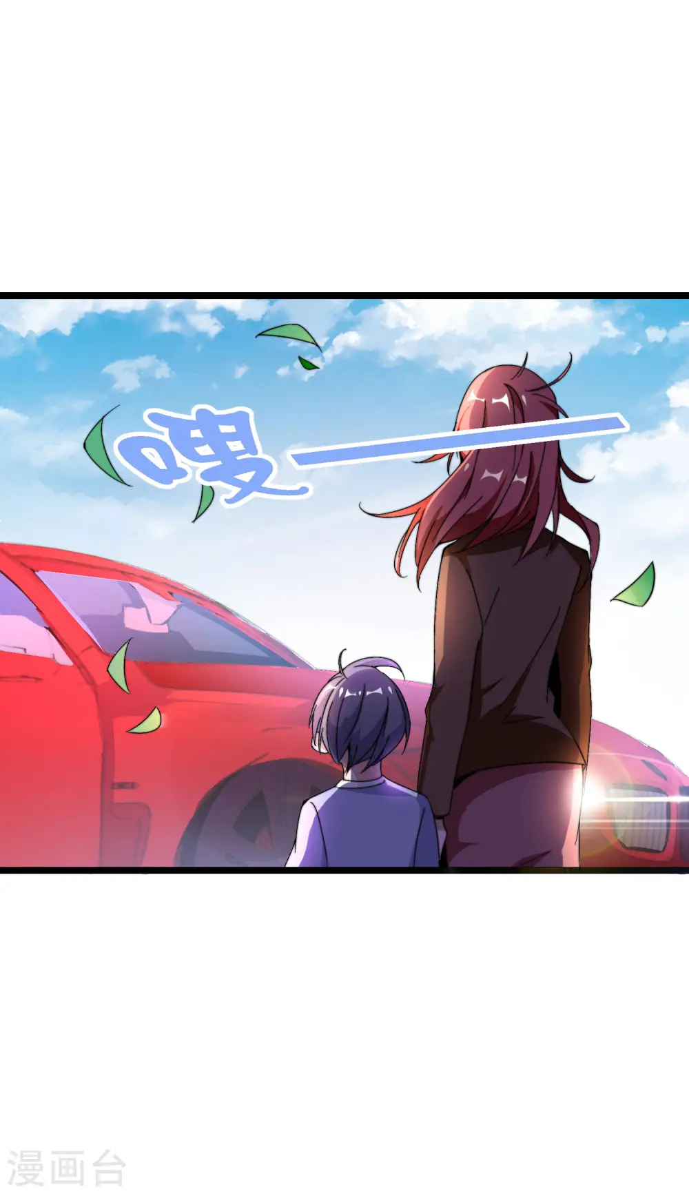 第190话 教练，我想考大学20