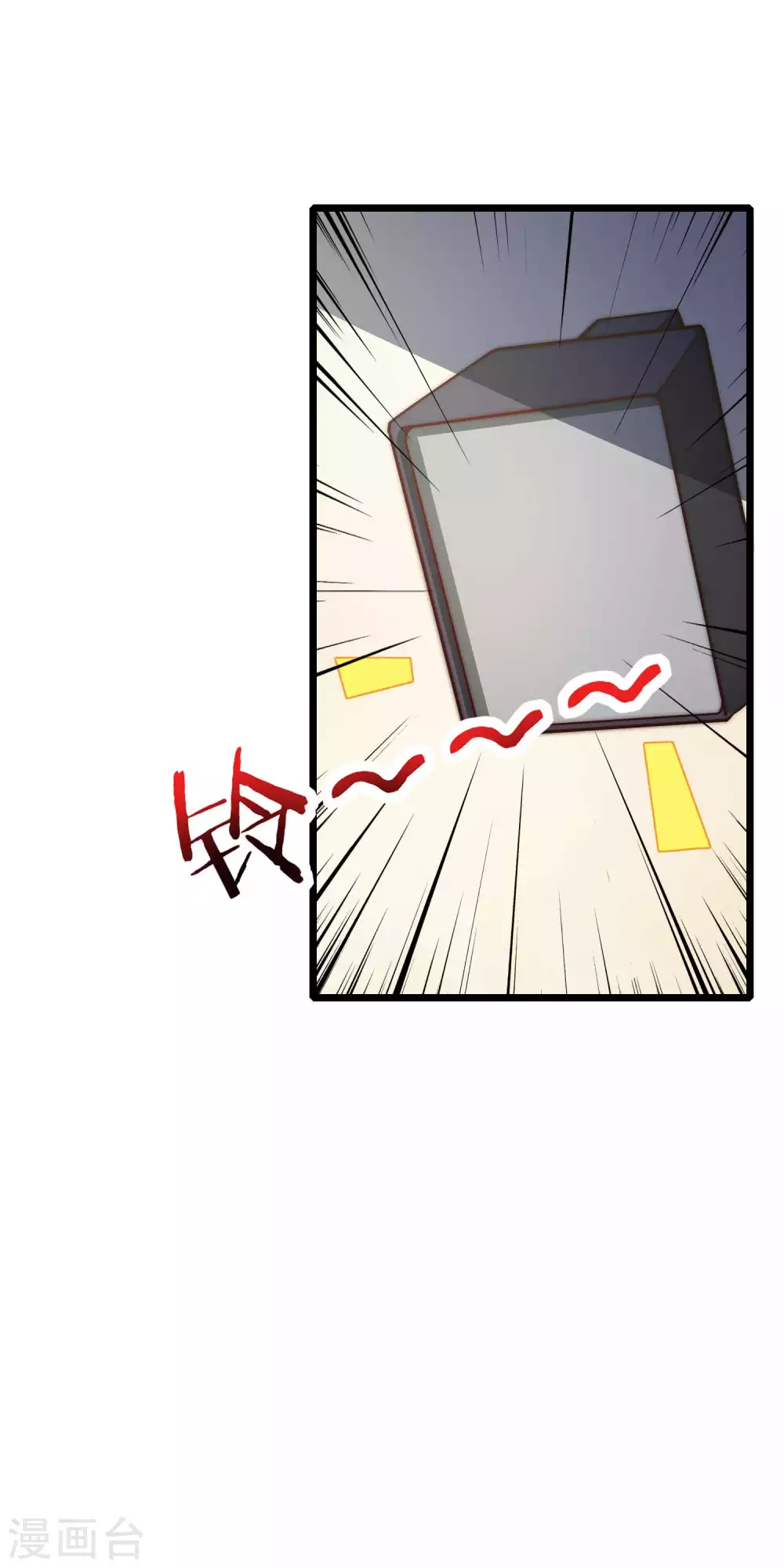 第5话 语文老师的丝袜19