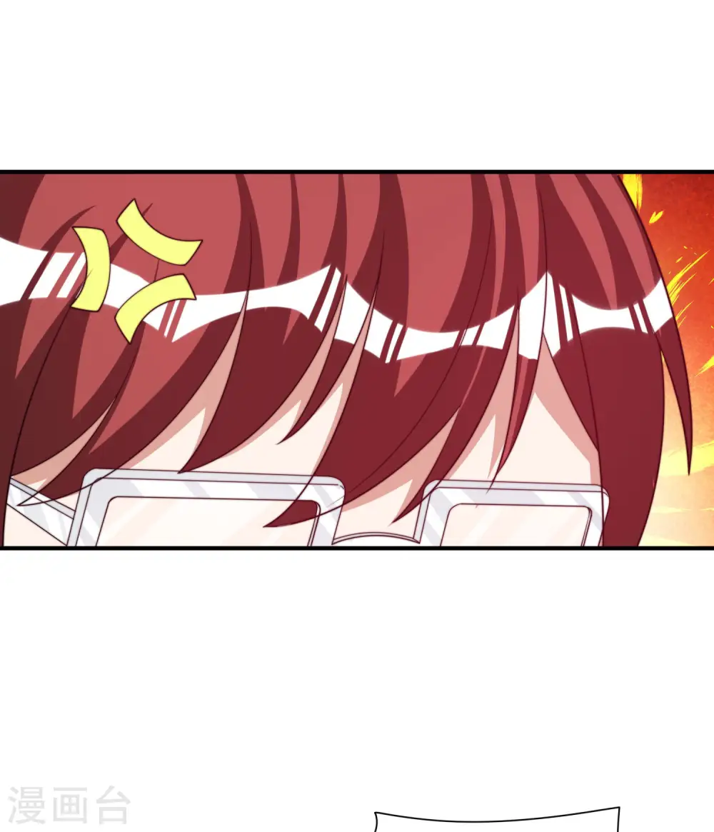 第272话 真实的上班和虚假的上班6