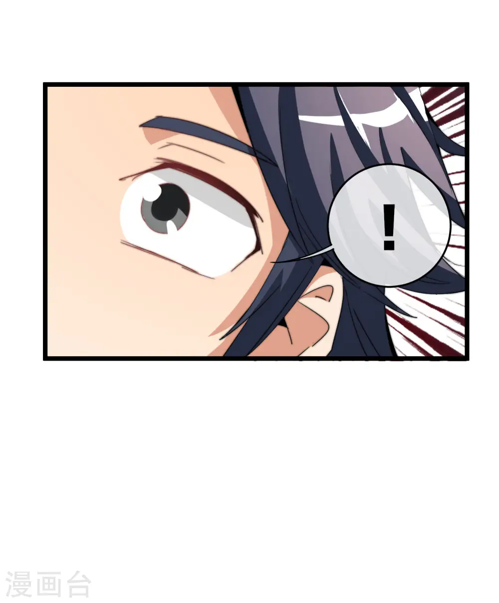 第86话 四舍五入给你一千万！41