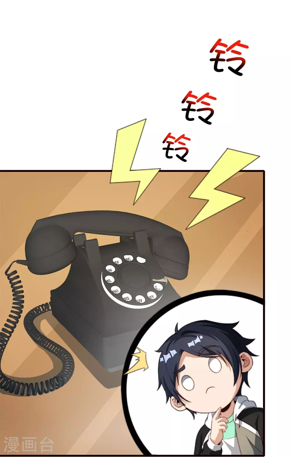 第317话 集团倒闭计划9