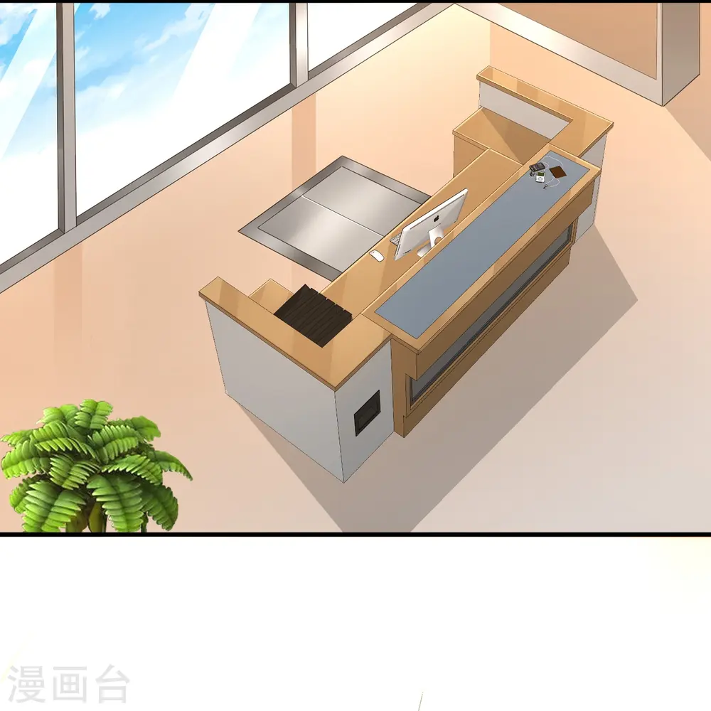 第298话 说，你是不是有背景？10