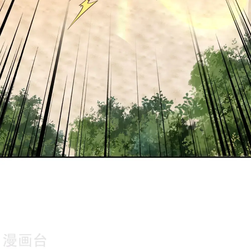 第320话 让我看看是谁在炫富！10