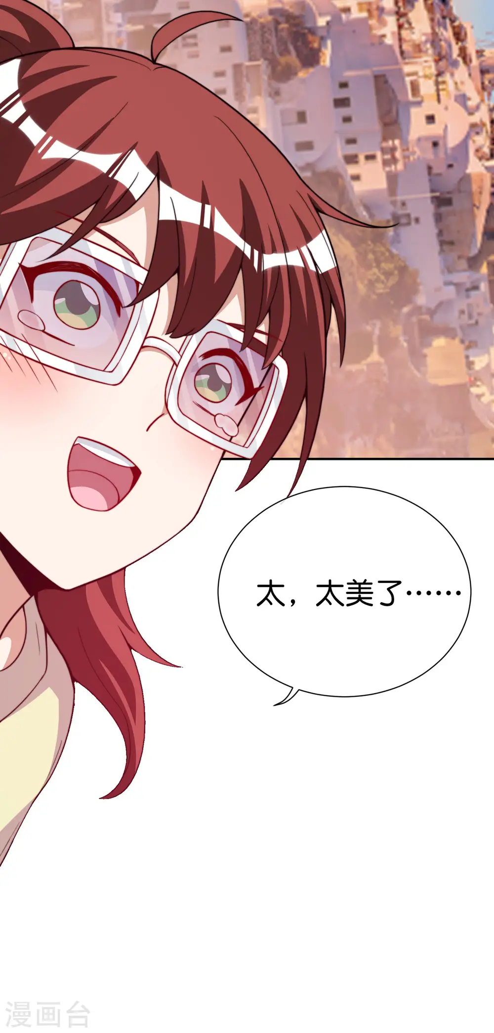 第274话 世界名画之三25