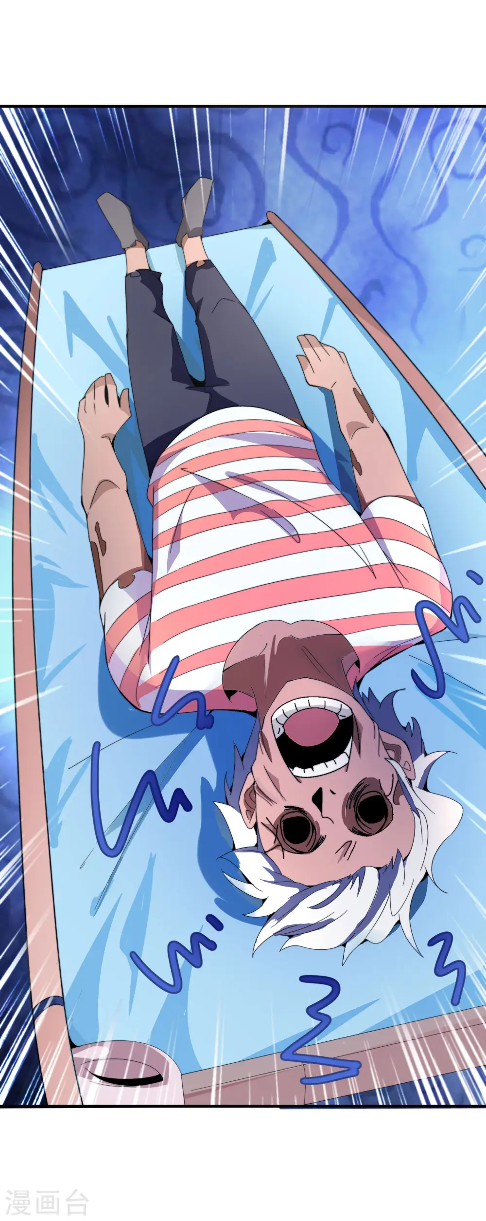 第155话 我有一座恐怖屋！19