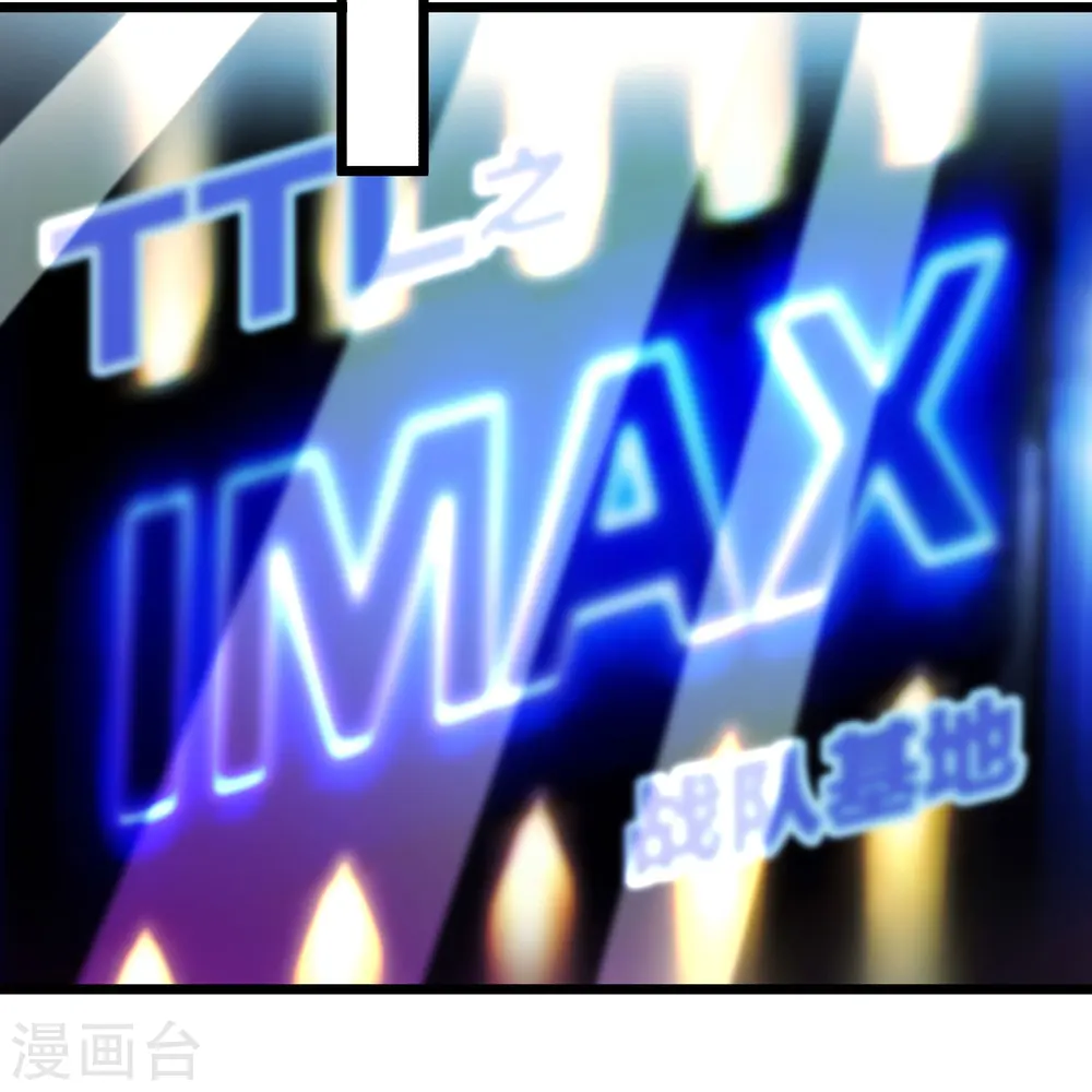 第115话 学习是不可能的，我保研了17