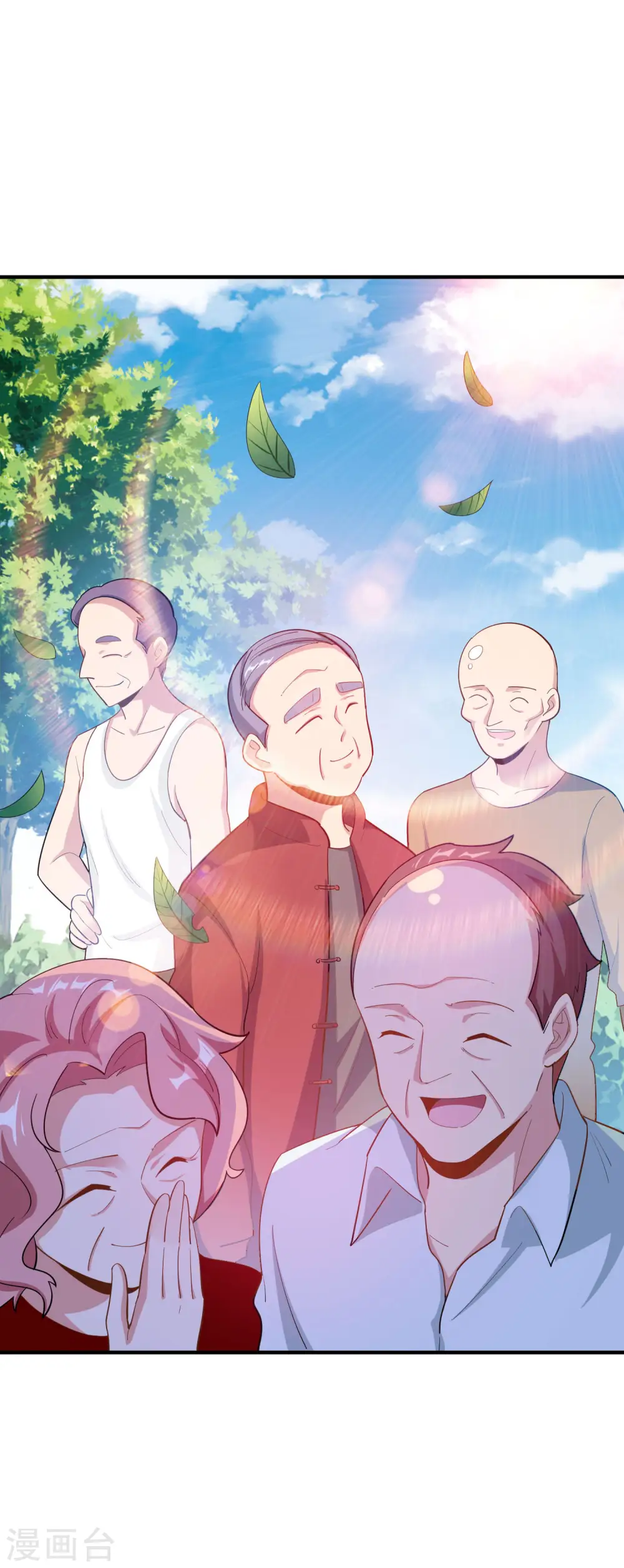 第227话 终身免费世袭制33