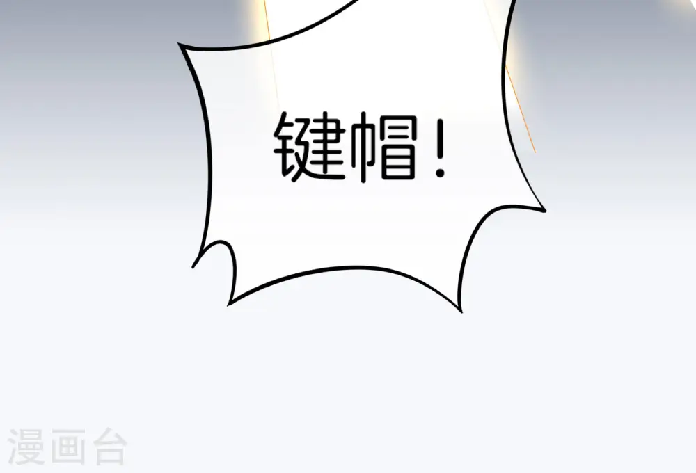 第108话 别看了，这鼠标键盘你用不起33