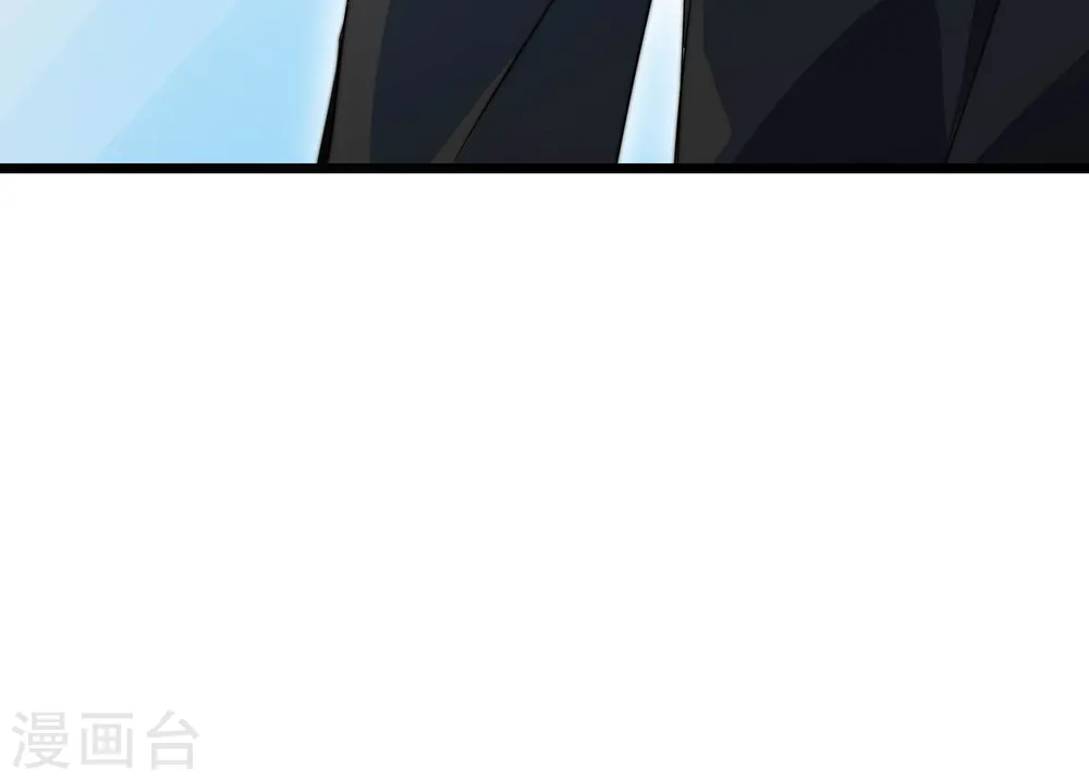 第80话 我的系统不可能那么可爱！43