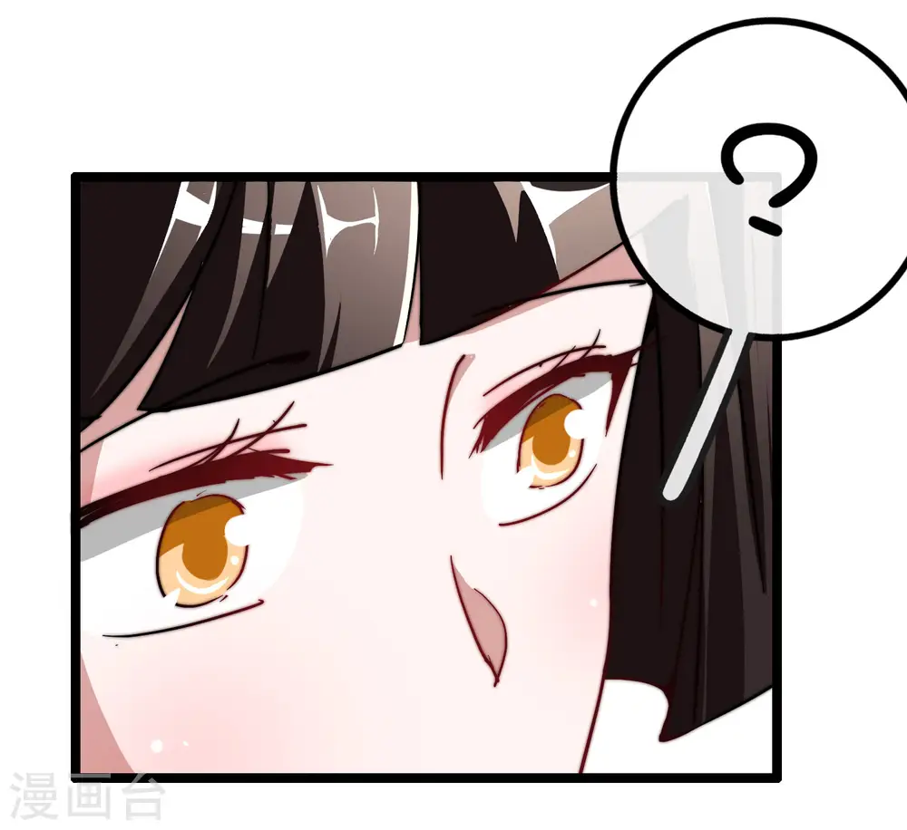 第51话 林天人生中最危险的时刻！14