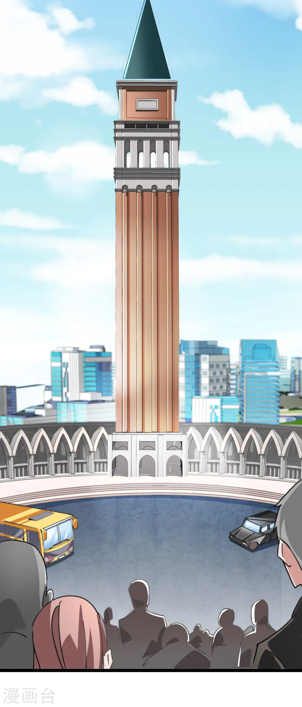 第51话 林天人生中最危险的时刻！31
