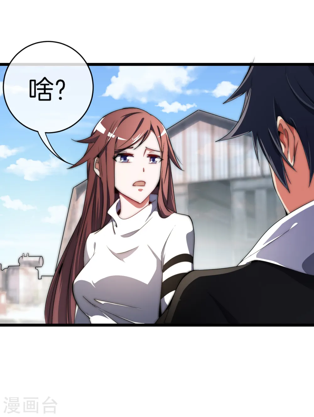 第72话 土豪的极限游戏开始！28