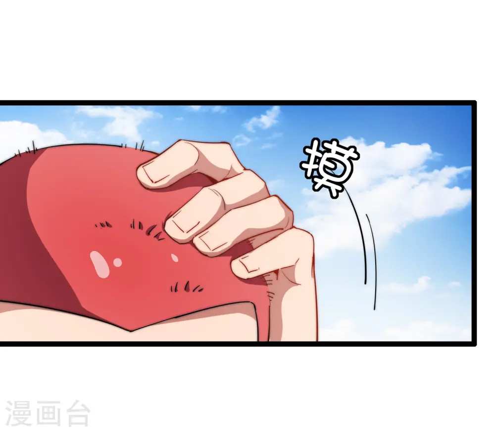 第64话 我江豪要成主角了！1