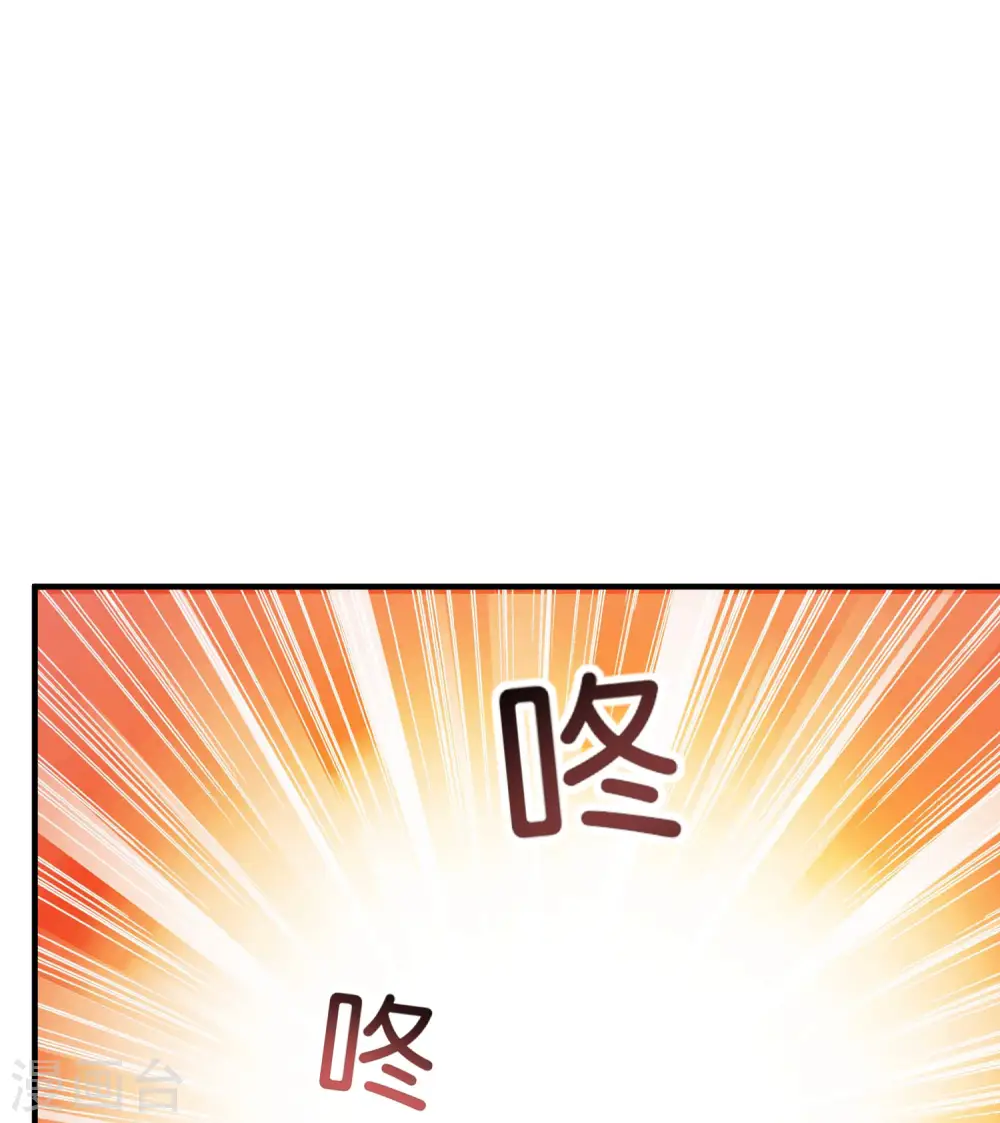 第223话 这就是互联网行业吗？34